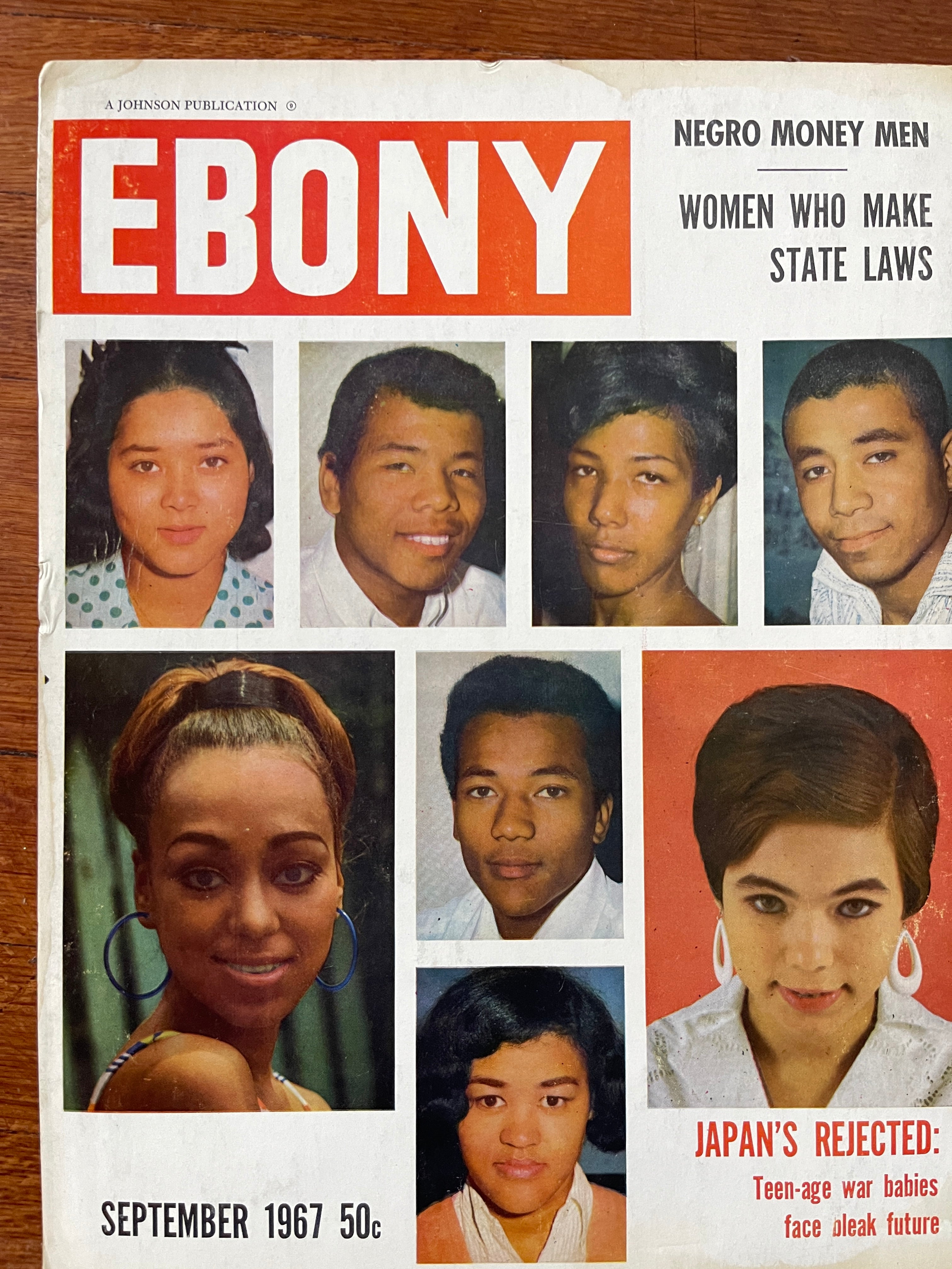 Vintage Rare Ebony Magazine Merchandising Display Cover Poster (September 1967)