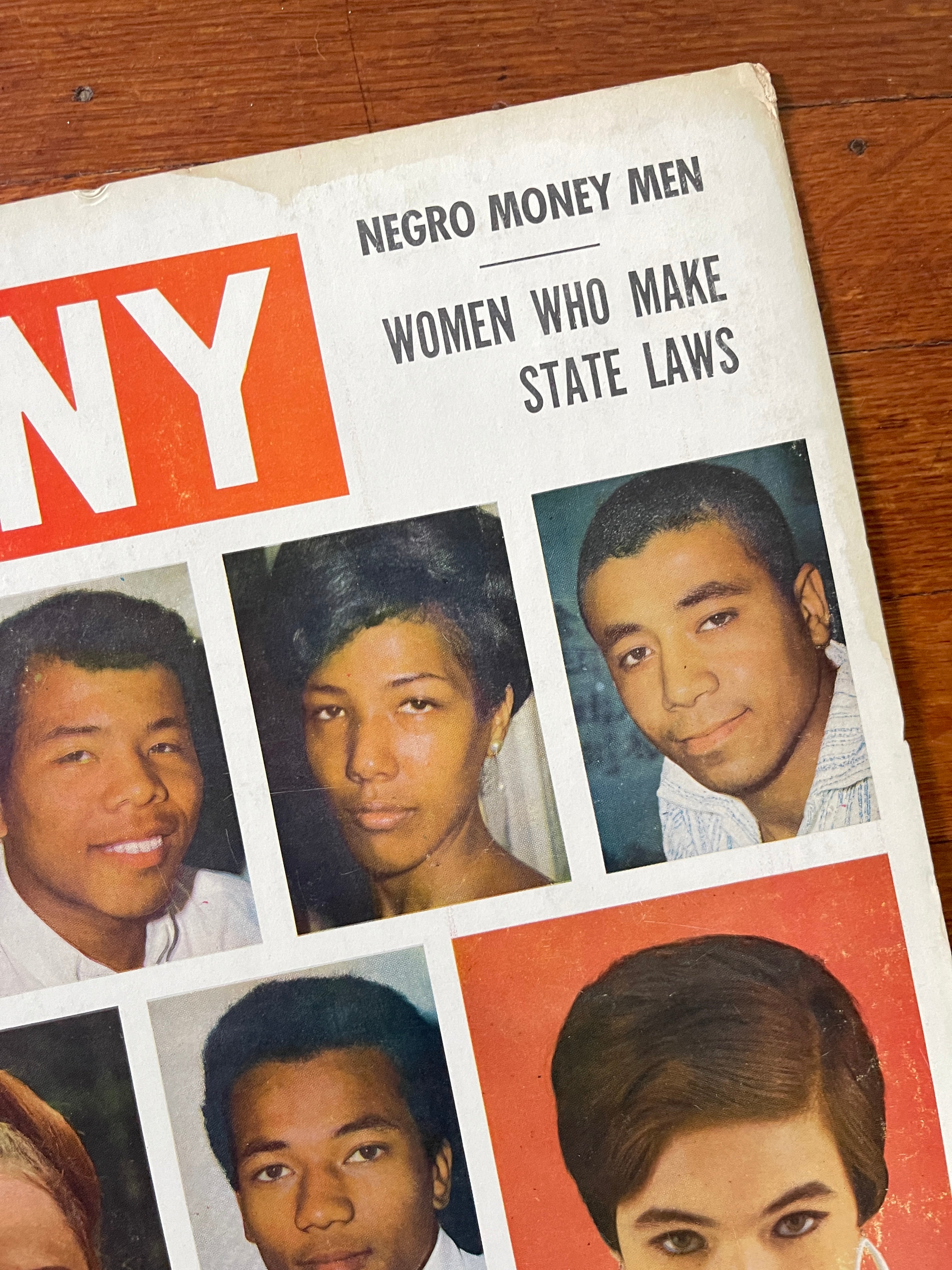 Vintage Rare Ebony Magazine Merchandising Display Cover Poster (September 1967)