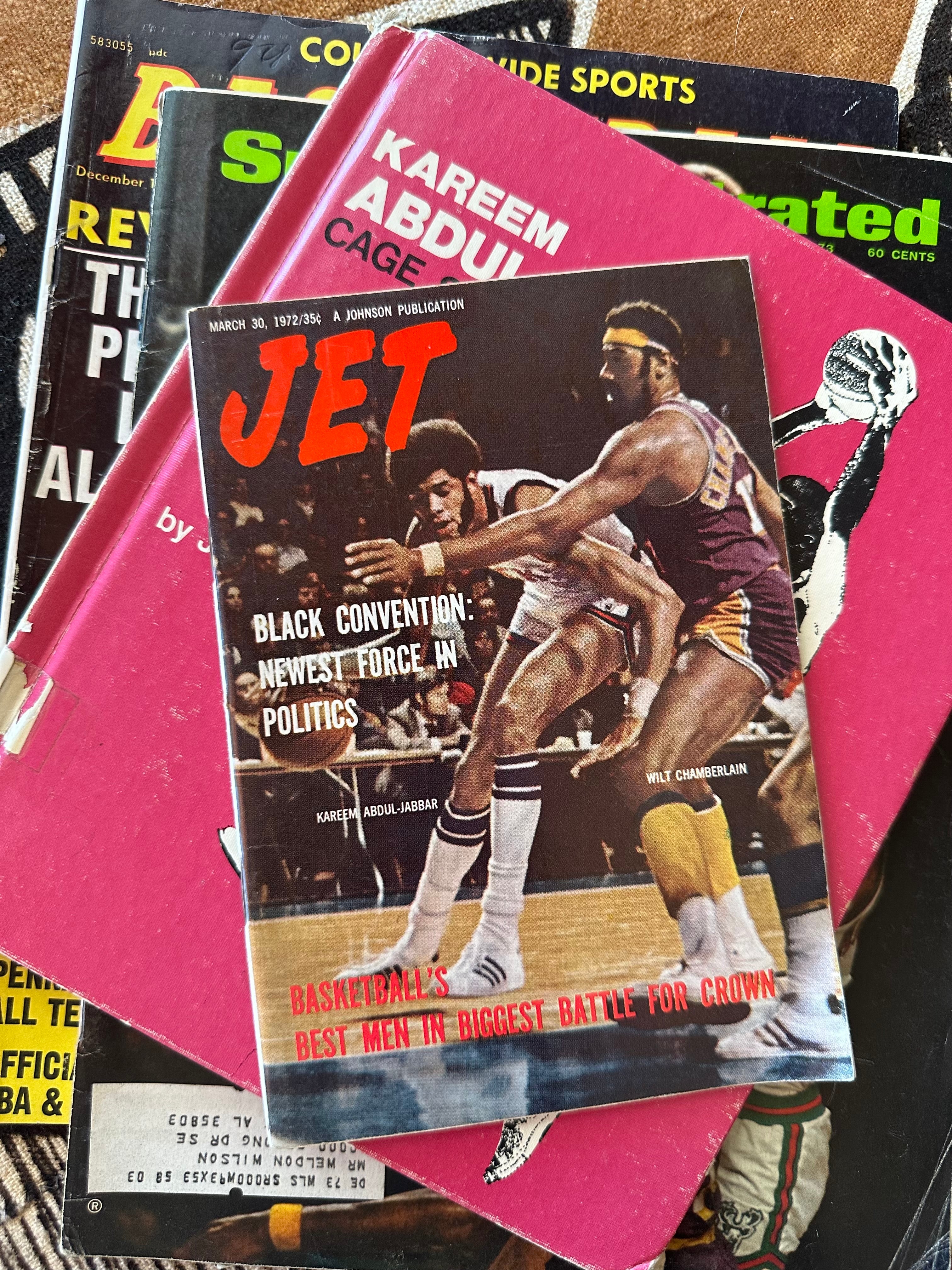 Vintage Assorted Ephemera // Kareem Abdul Jabbar (Please Select)