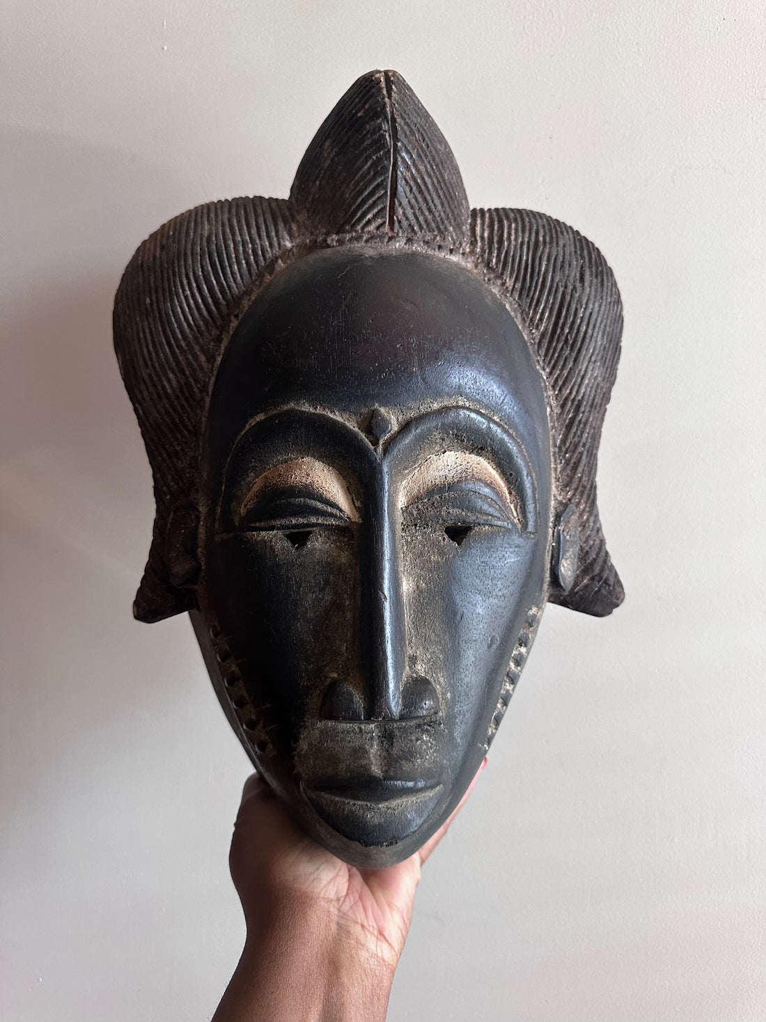 Vintage Intricate African Carved Mask