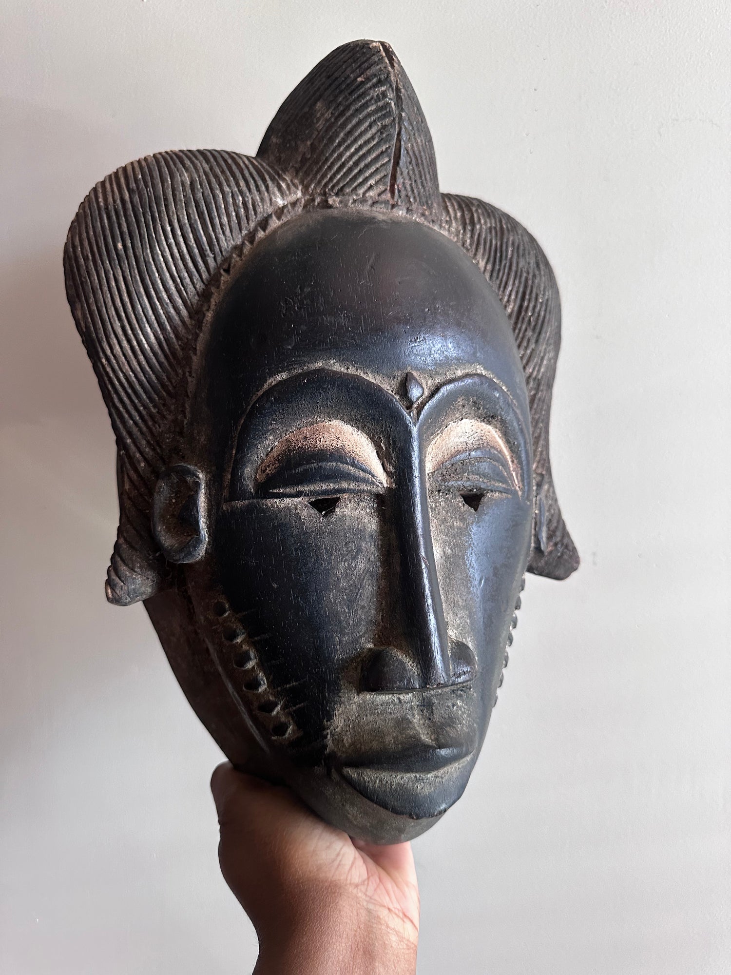 Vintage Intricate African Carved Mask