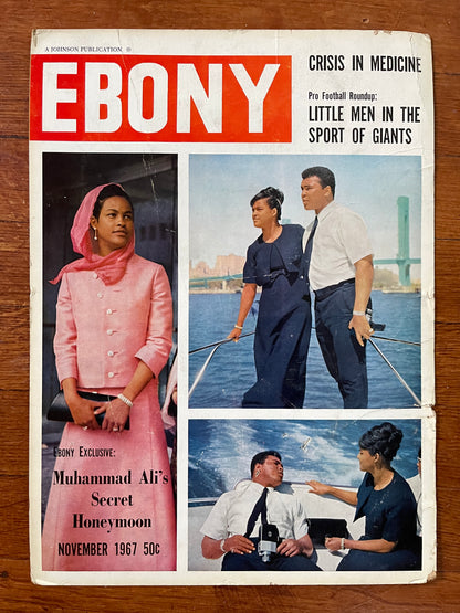 Vintage Rare Ebony Magazine Muhammad Ali Merchandising Display (November 1967)