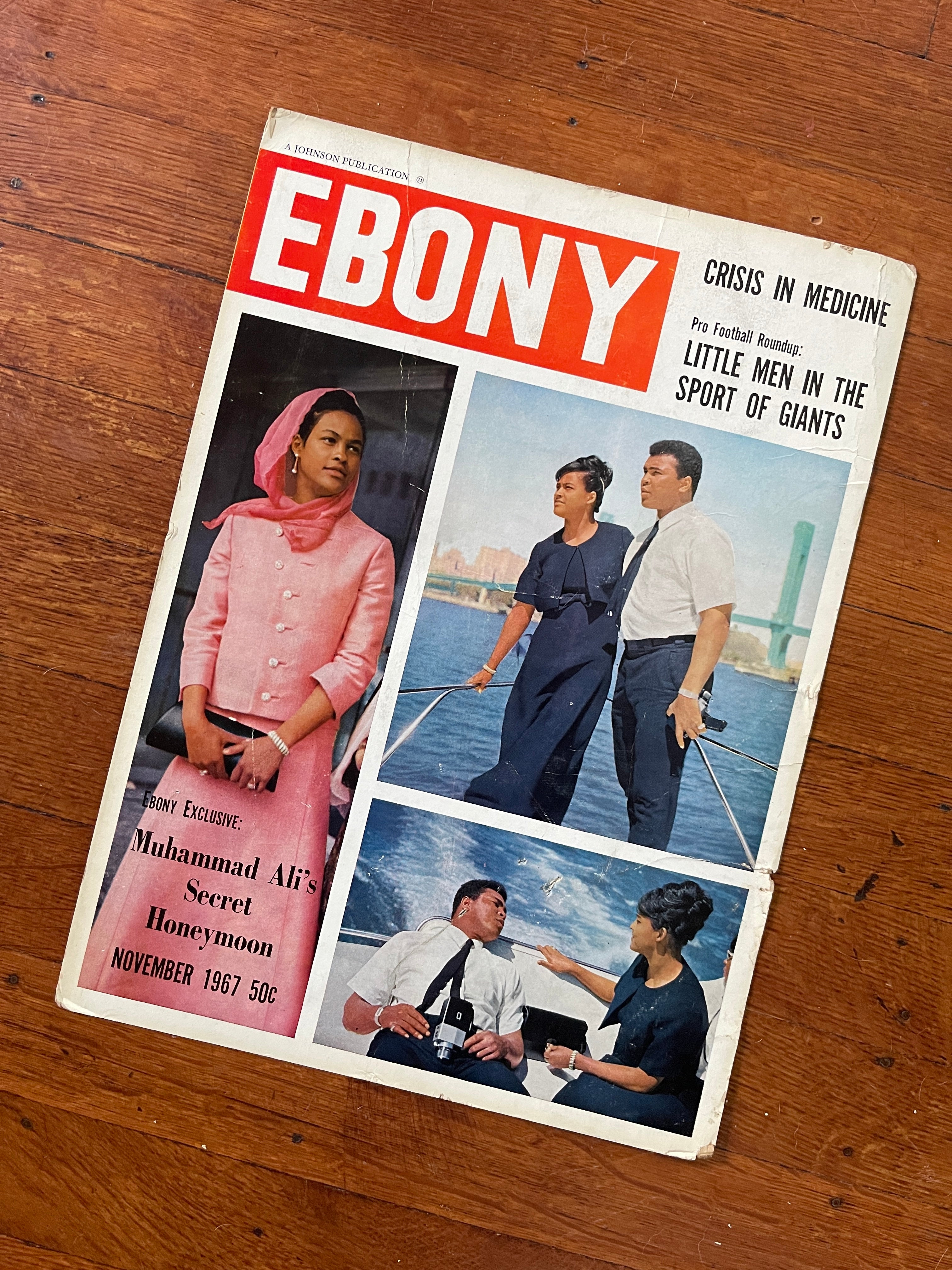 Vintage Rare Ebony Magazine Muhammad Ali Merchandising Display (November 1967)