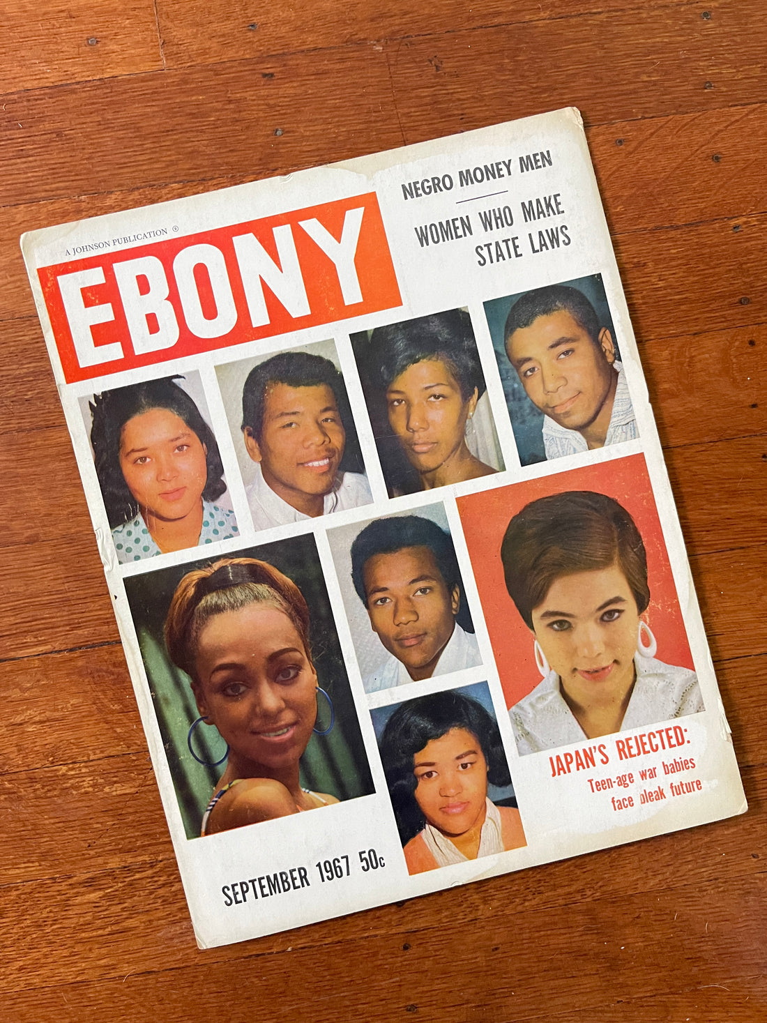 Vintage Rare Ebony Magazine Merchandising Display Cover Poster (September 1967)