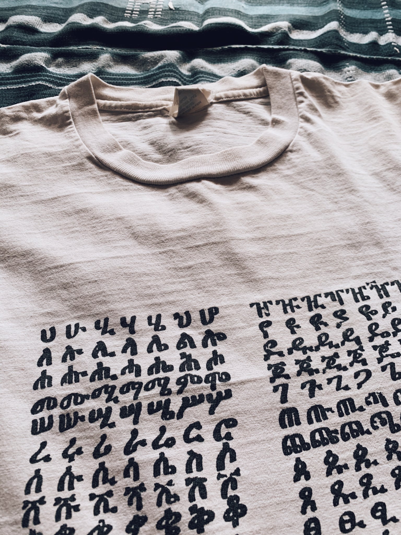 Vintage Ethiopian Alphabet T-shirt (1990’s)